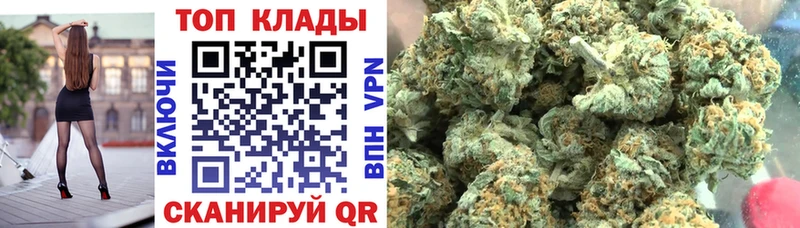 Купить наркоту Певек СК  ГАШ  АМФ  COCAIN  mega как войти  Марихуана 