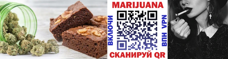 сколько стоит  kraken рабочий сайт  Еда ТГК марихуана  Певек 