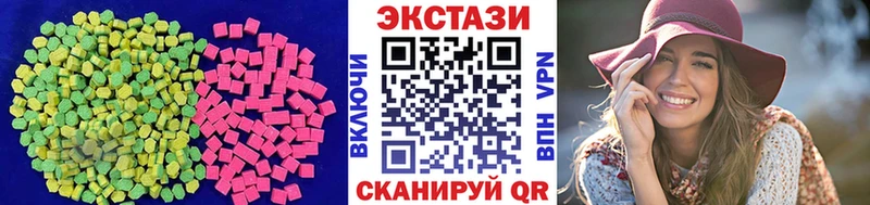 kraken зеркало  Певек  Экстази Philipp Plein 