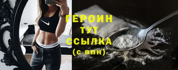 кокаин перу Ладушкин