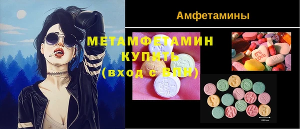 стаф Лабытнанги