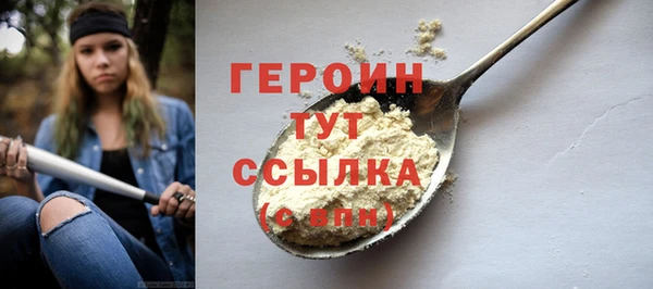 mdma Лагань