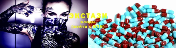 mdma Лагань