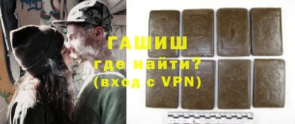 mdma Лагань