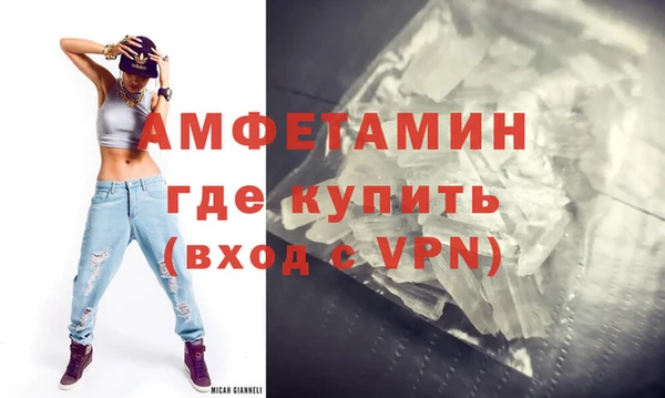 кокаин перу Ладушкин