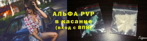 кокаин перу Ладушкин