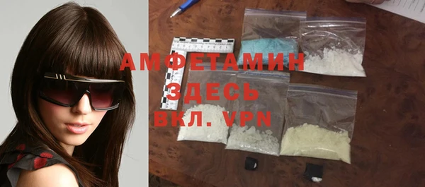 стаф Лабытнанги