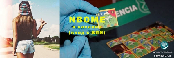 кокаин перу Ладушкин