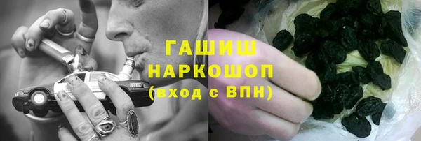 кокаин перу Ладушкин