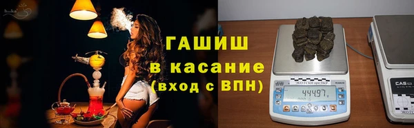 mdma Лагань