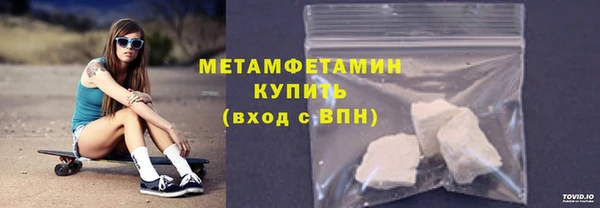 кокаин перу Ладушкин