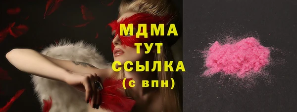 кокаин перу Ладушкин