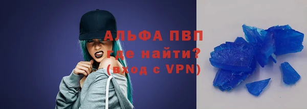 экстази Липки