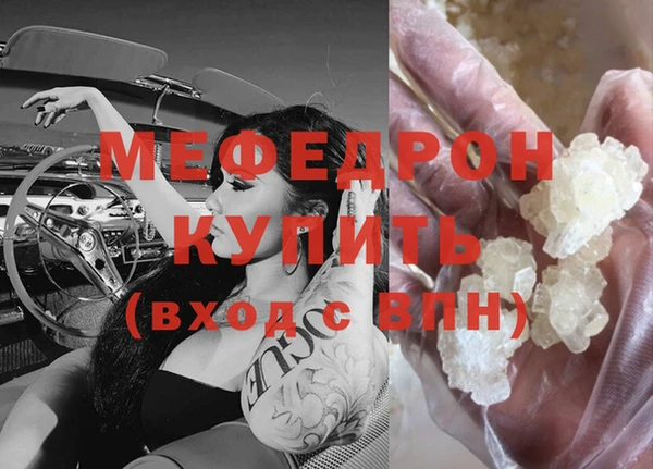 кокаин перу Ладушкин