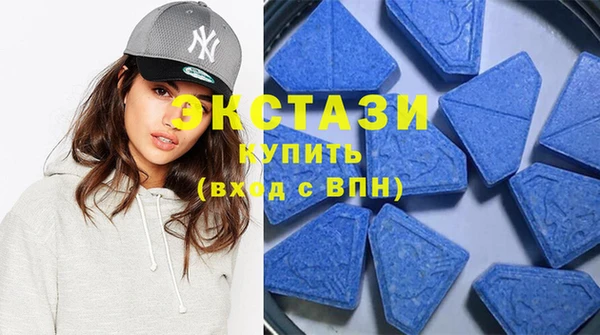 кокаин перу Ладушкин