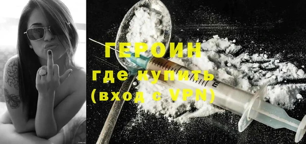 стаф Лабытнанги