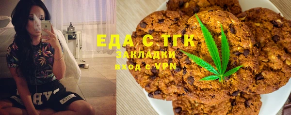 mdma Лагань