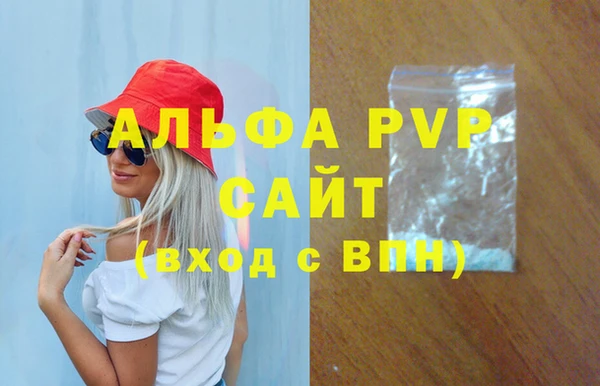 mdma Лагань