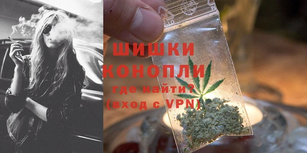 кокаин перу Ладушкин