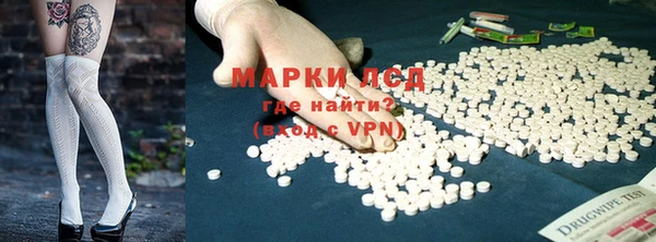 кокаин премиум Лиски