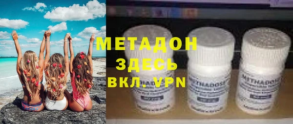 стаф Лабытнанги