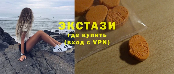 mdma Лагань