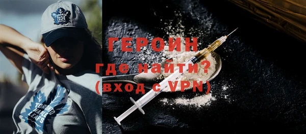 экстази Липки
