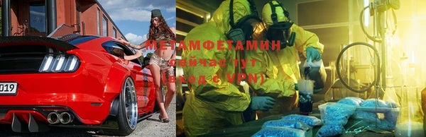 стаф Лабытнанги