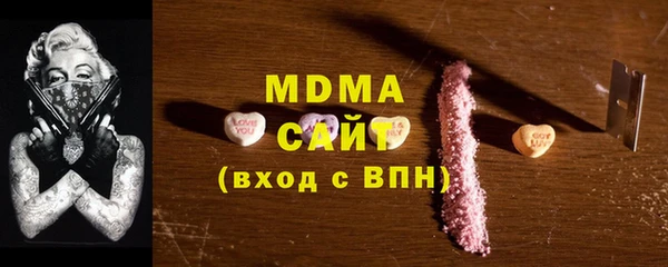 кокаин перу Ладушкин