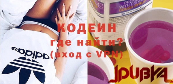 кокаин перу Ладушкин
