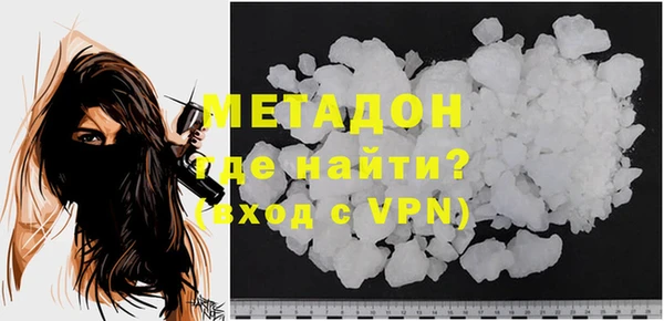 mdma Лагань