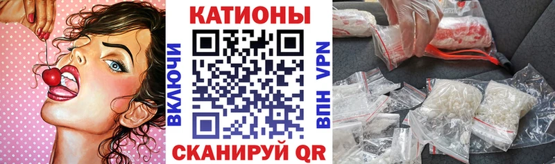 Мефедрон мяу мяу  сколько стоит  Певек 