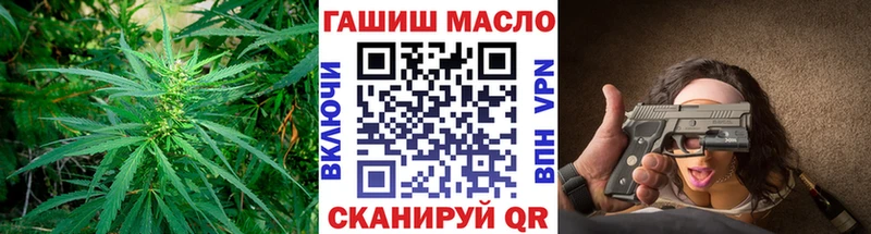 Дистиллят ТГК жижа  Певек 